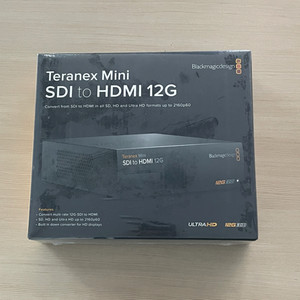 Teranex Mini HDMI to SDI 12G