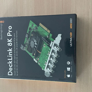 DeckLink 8K Pro