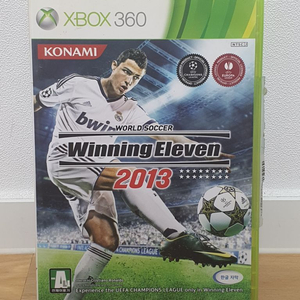 xbox360 위닝일레븐 2013