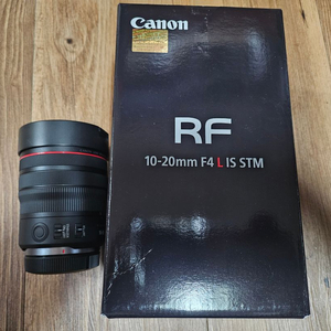 캐논 RF10-20mm F4 L IS STM 렌즈