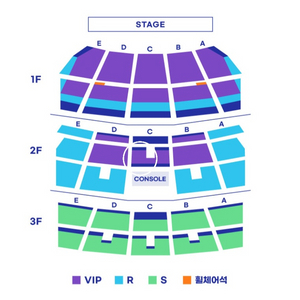 릴파 콘서트 vip석 2층 c구역 양도합니다 12일 금