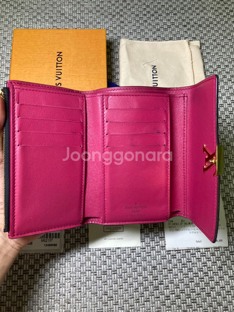 [풀박스/영수증]루이비통카퓌신 컴팩트월릿 중지갑 반지갑--2