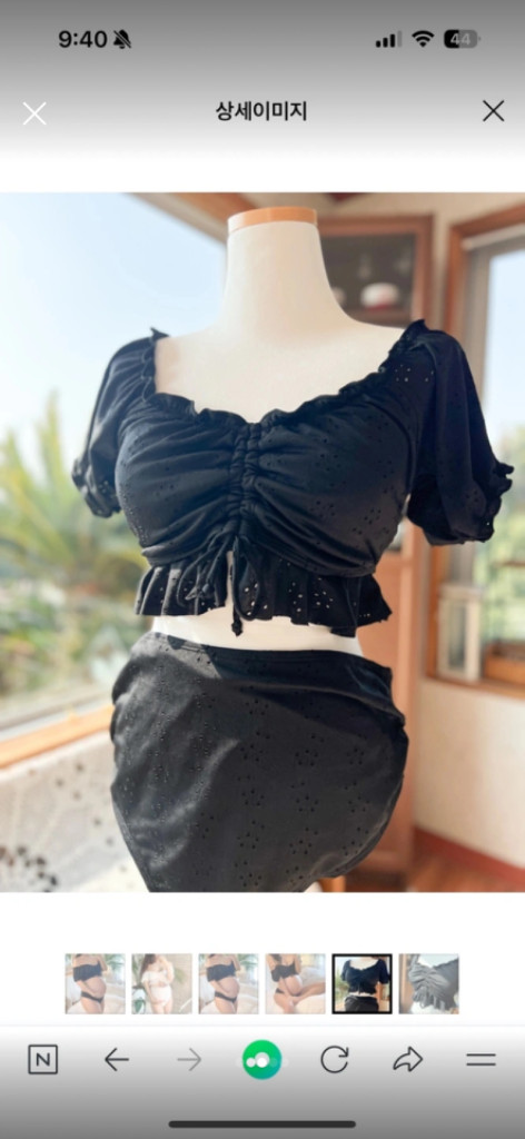 임산부수영복 릴리메르--1