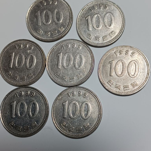 희귀동전 1999년100원