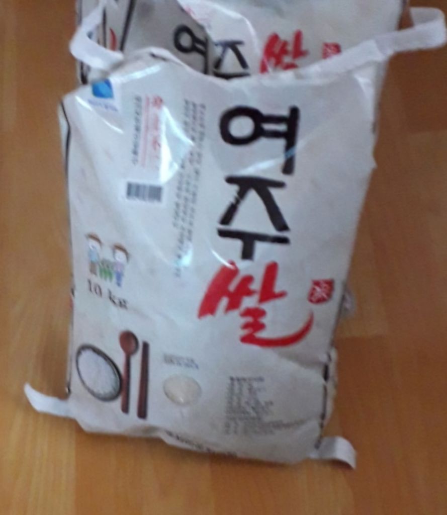 여주 쌀 10kg