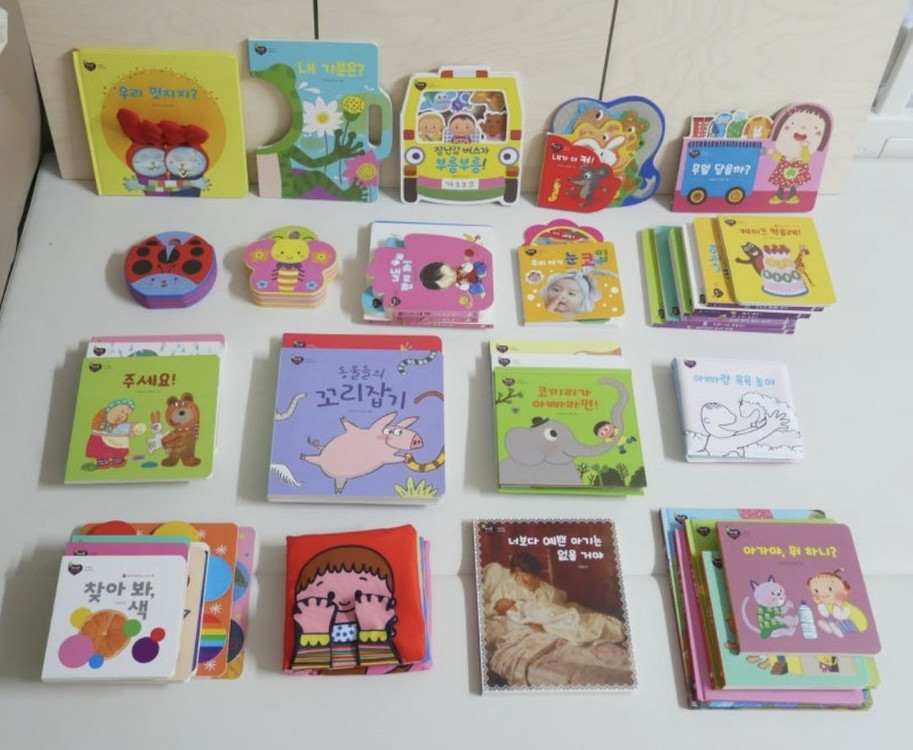 부산 아람북스 베이비올 전집 풀구성--0