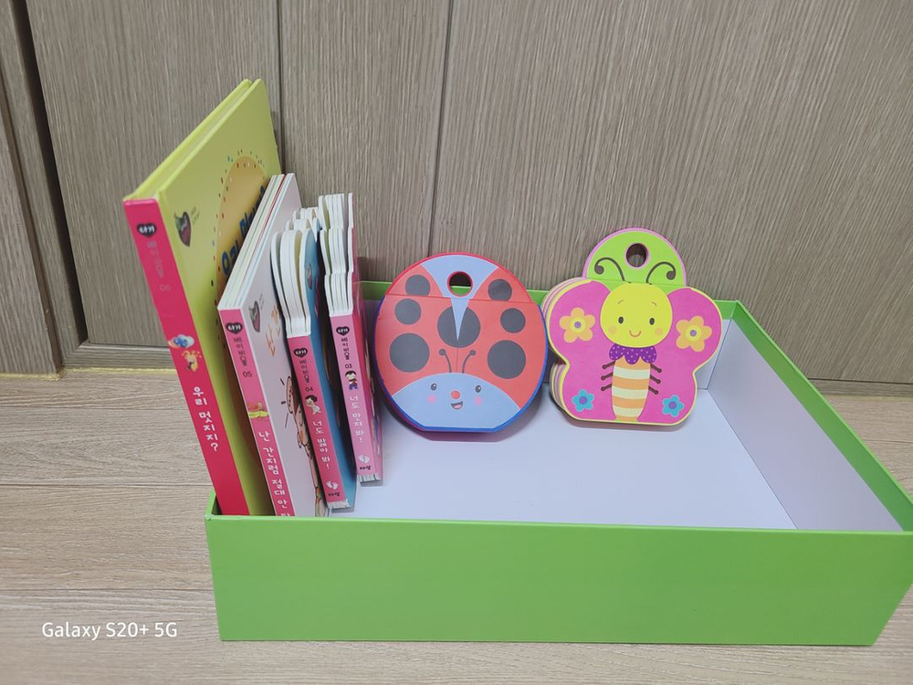 부산 아람북스 베이비올 전집 풀구성--5