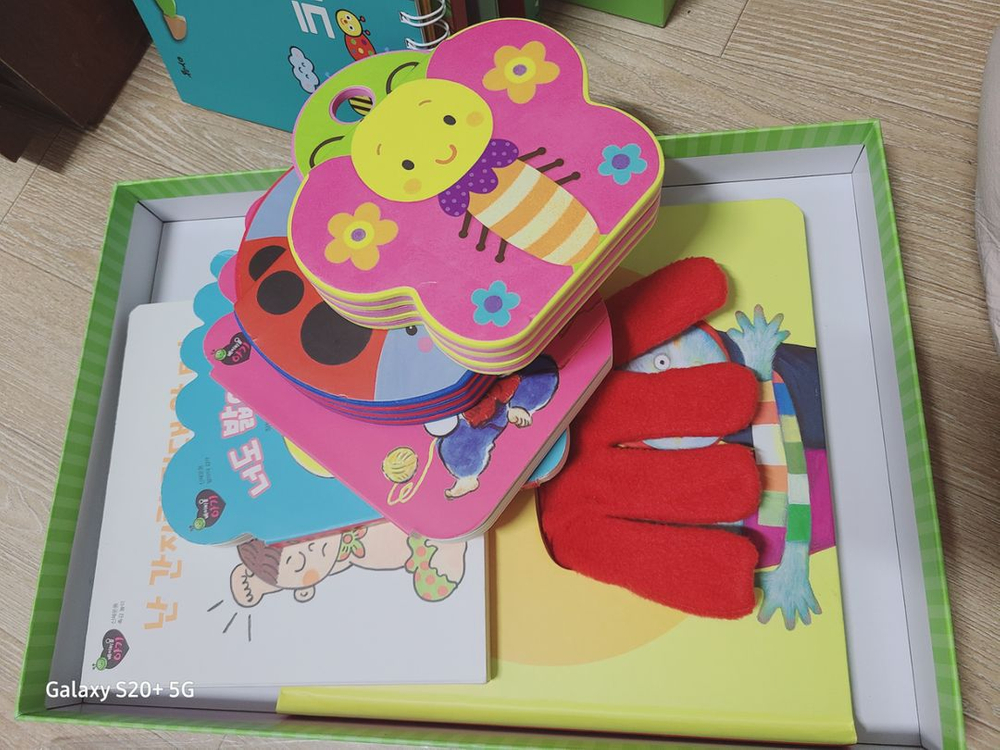 부산 아람북스 베이비올 전집 풀구성--7