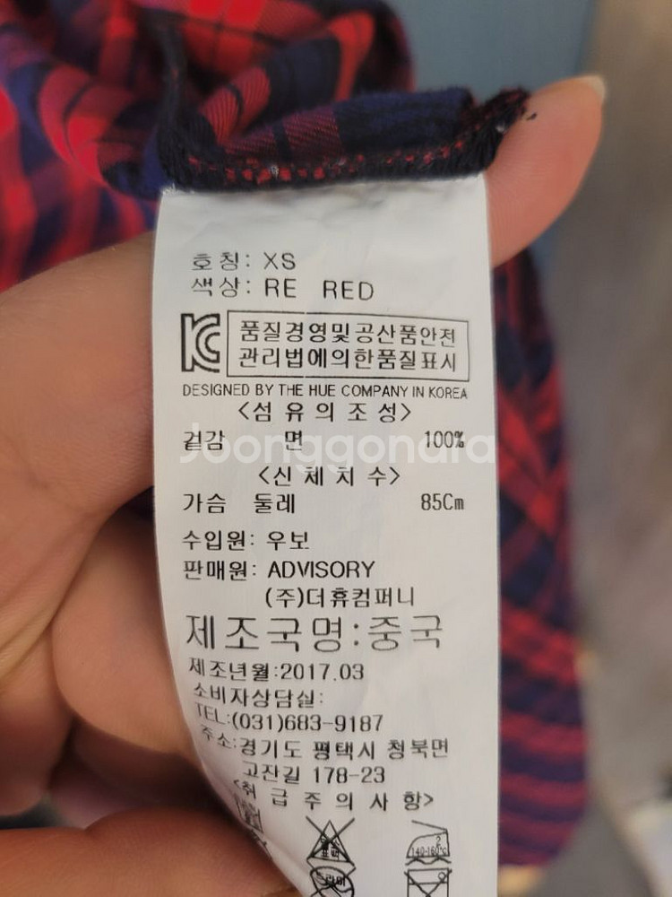 어드바이저리 롱조끼--8
