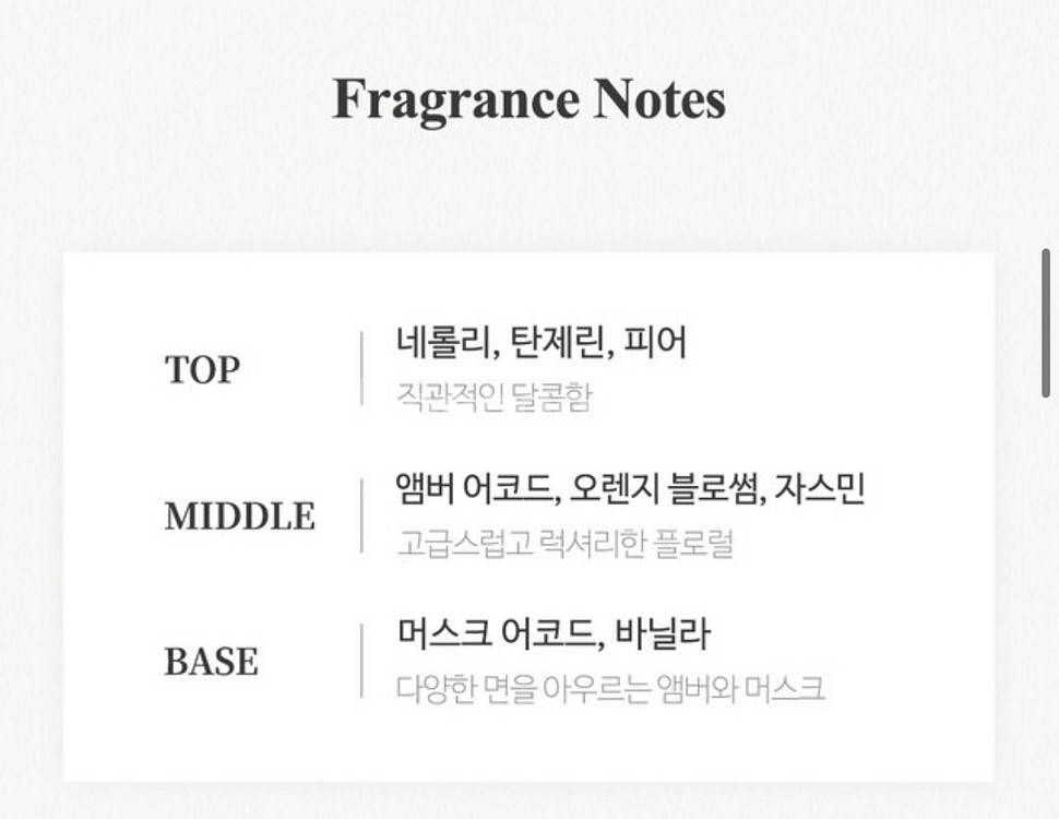 프라다 패러독스 90ml--3