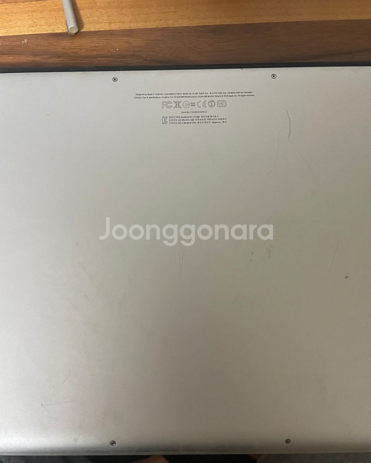 맥북프로 a1286 부품용--1