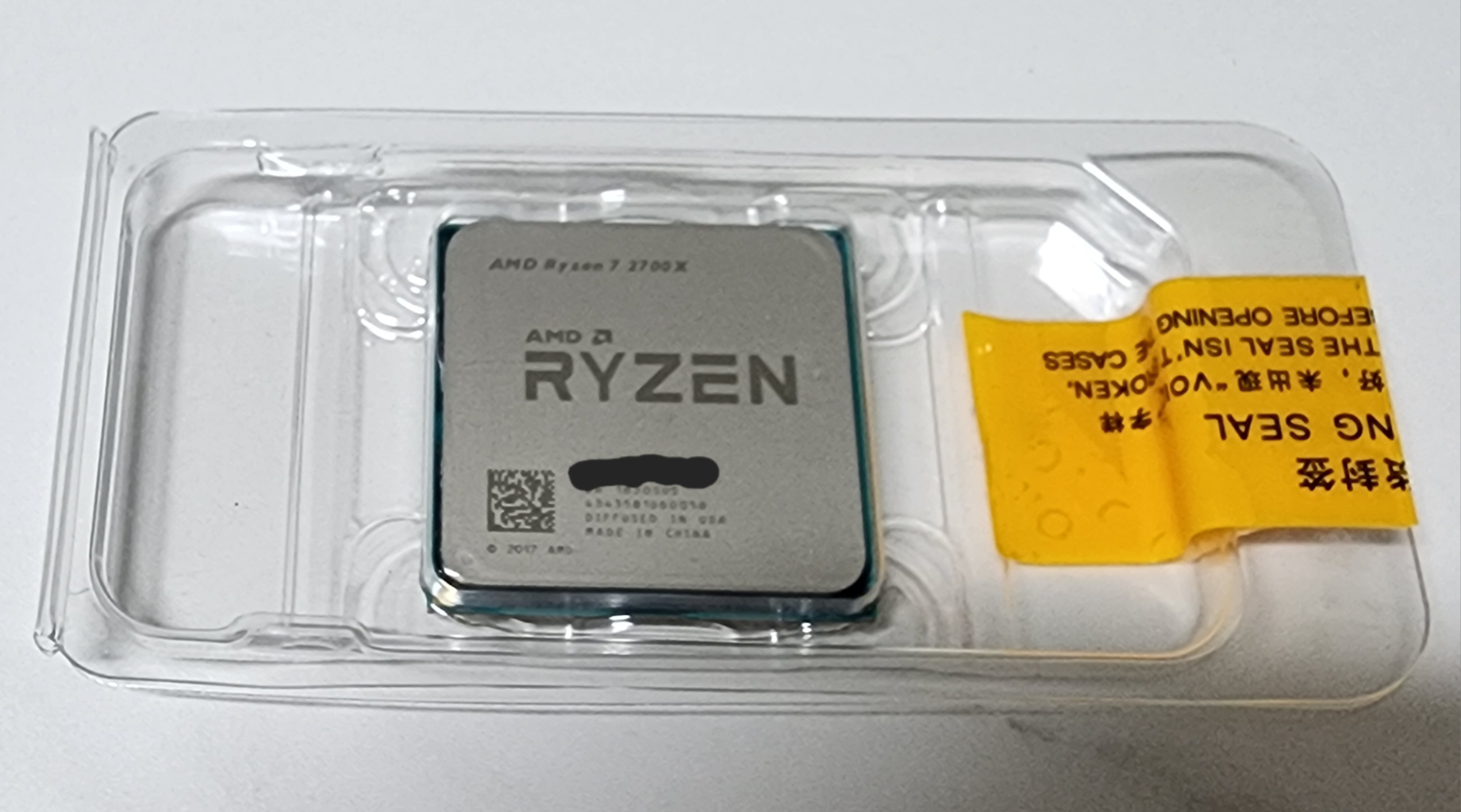AMD 2700X 팝니다