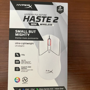 HyperX Pulsefire Haste2 게이밍마우스