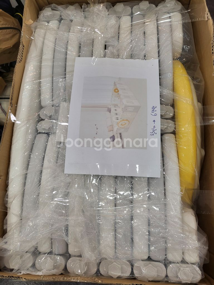 도넛 접이식 베이비룸 /그레이 20+2P 디피상품--1