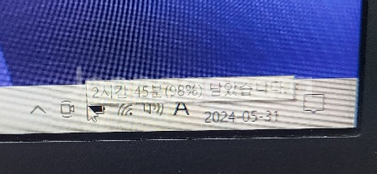 그램보다 가벼운 삼성노트북 뉴시리즈9--3