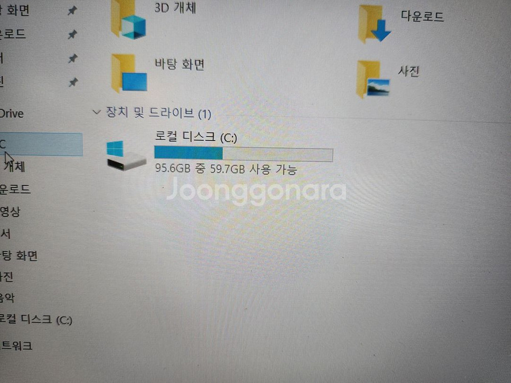 그램보다 가벼운 삼성노트북 뉴시리즈9--6