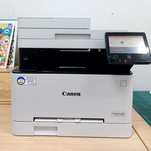 캐논 MF643CDW 컬러 레이저 프린터 복합기