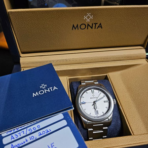 몬타 아틀라스 지엠티 Monta Atlas GMT