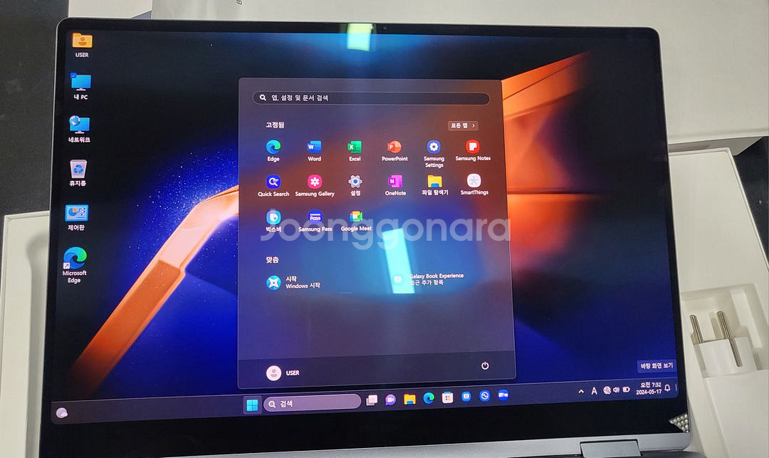 [단순개봉]삼성 갤럭시북4 프로360 NT961QGK--2