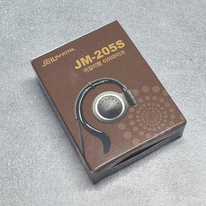 JM-205S 제일이노텔 귀걸이형 이어마이크