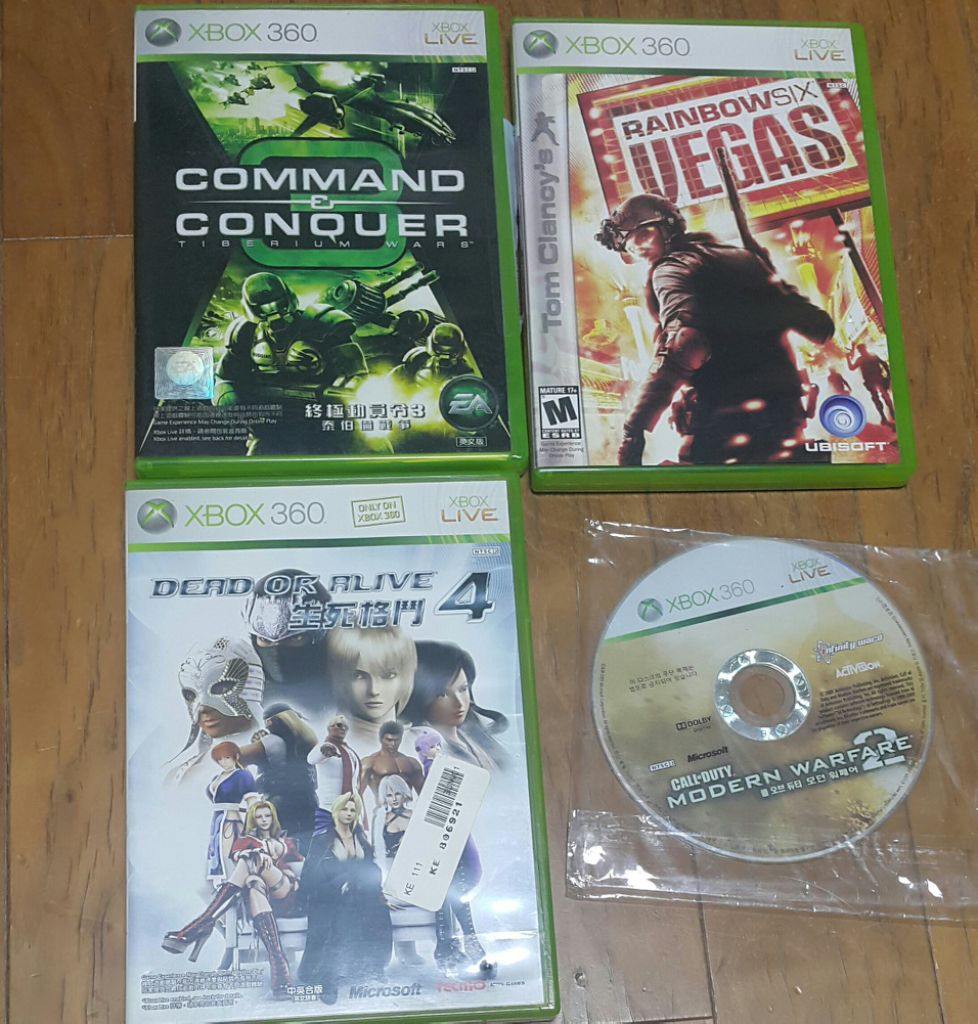 xbox 360 게임 일괄