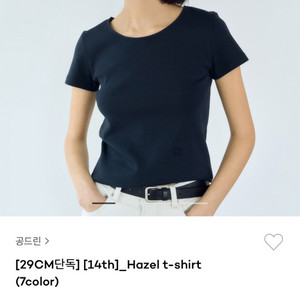 (새상품)공드린 hazel 반팔티 블랙