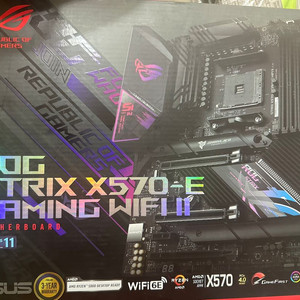 ROG STRIX X570-E WIFI