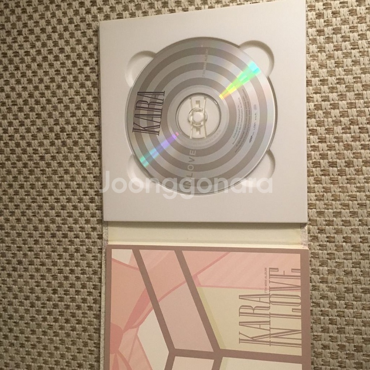 카라 앨범 친필 싸인--1