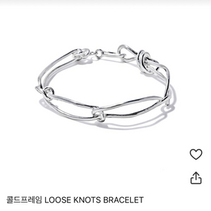 콜드프레임 팔찌 Loose Knots Bracelet