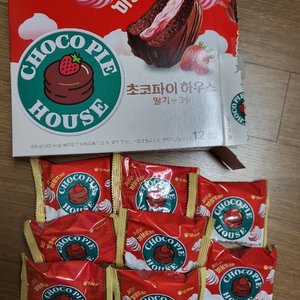 오리온 초코파이 하우스 딸기앤크림 (8개)