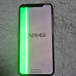 아이폰xs max 골드 64GB