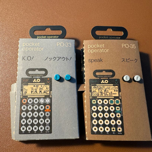 pocket operator teenage 포켓 오퍼