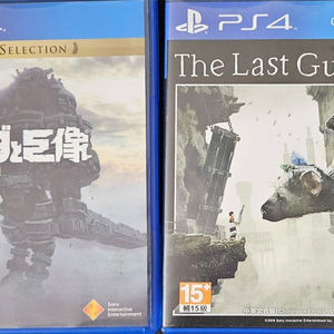 [판매완료]ps4 라스트가디언+완다와거상 일괄판매