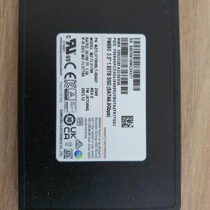 삼성 서버용 SSD 2TB