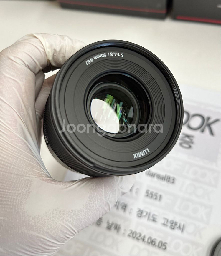 파나소닉 루믹스 s50.8--1