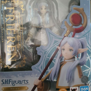 shf 프리렌 미개봉 8에 팝니다