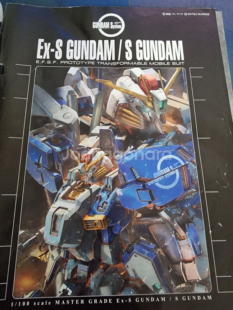 MG Ex-S 건담 조립본 판매합니다--3