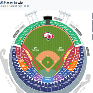 6월 21일 LG트윈스 3루 테이블석 112구역 판매