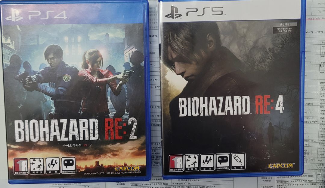 바하 re4, re2 팝니다~