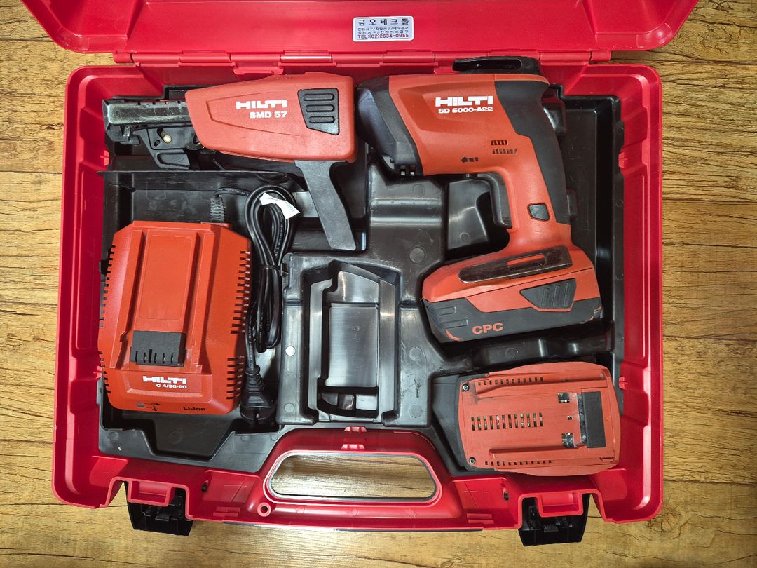 [HILTI]힐티매거진SD5000A22 풀세트