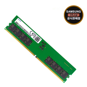 ddr5 32 x2. 64기가