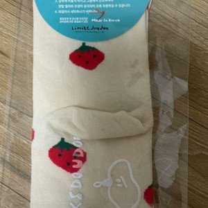 리미떼두두 딸기양말 새상품 택포만원