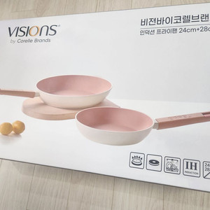 비젼바이코렐 인덕션 프라이팬 24cm + 28cm