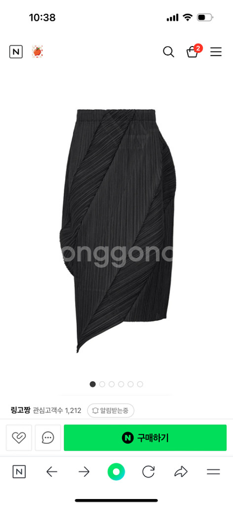 플리츠플리즈 콤부 탑 & 스커트--2