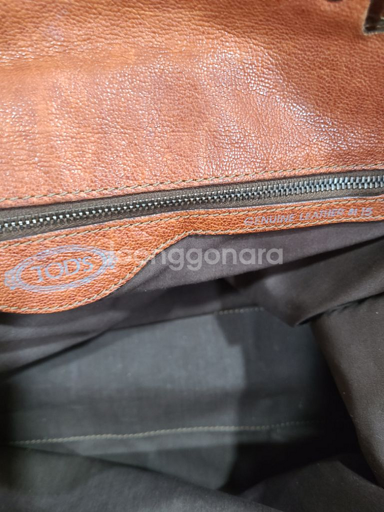 토즈 Tods 가방 (무료배송)--7