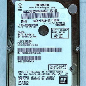 2.5" 500GB 하드(HITACHI 노트북HDD)