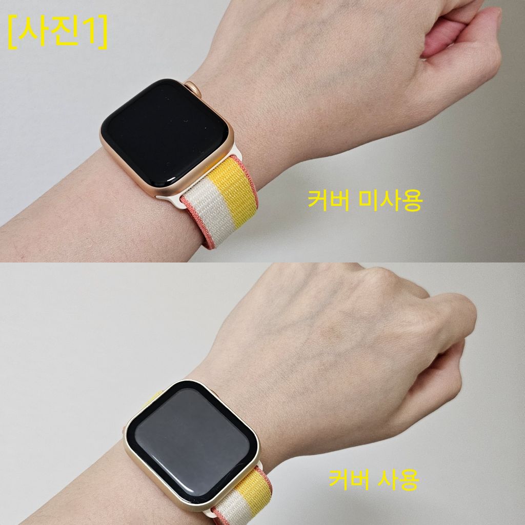 애플워치 SE 셀룰러 40mm(골드 알루미늄)