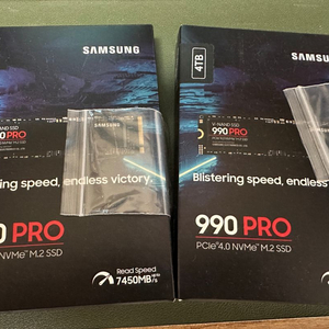 삼성 SSD 990 Pro 4TB