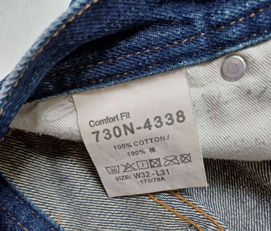 남성 리 일판 슬림핏 데님 일자청바지 (34) 이미지