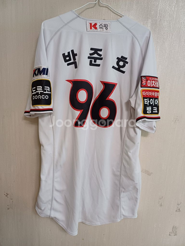 뉴발란스 KT위즈 오피셜 박준호 야구져지(105-110--1